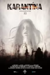 Karantina XII