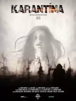 Karantina XII
