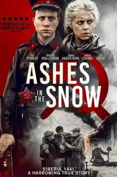 Kardaki Küller izle