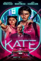 Kate