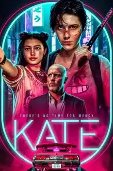Kate
