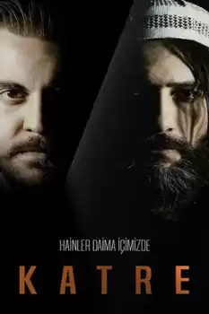 Katre izle