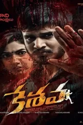 Keshava izle