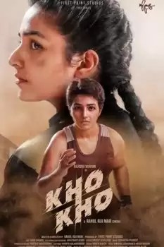 Kho Kho izle