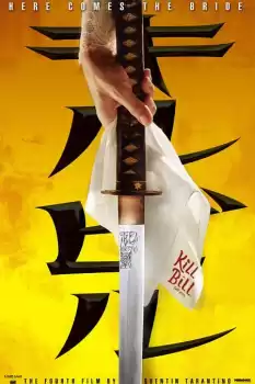 Kill Bill Volume 1