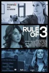 Kocamın Tüm Eşleri izle