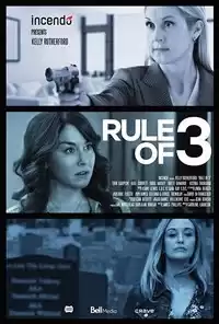 Kocamın Tüm Eşleri izle