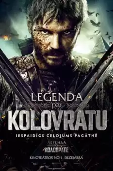Kolovrat Efsanesi