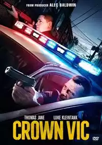 Kurşun Geçirmez izle