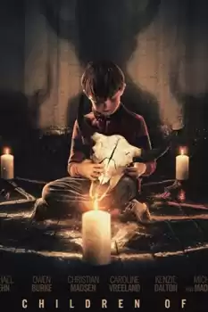 Kırmızı El izle