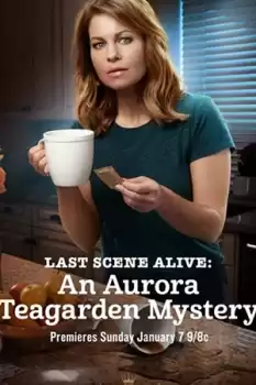 Last Scene Alive