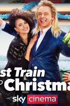 Noel’e Son Tren