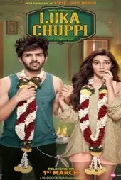 Luka Chuppi izle