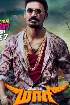 Maari