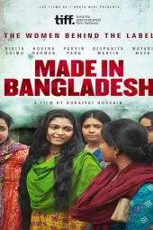 Made in Bangladesh