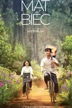 Mat Biec izle