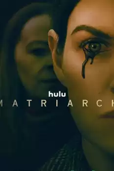 Matriarch