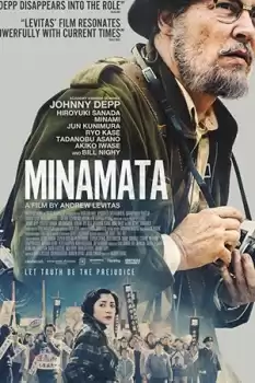 Minamata izle