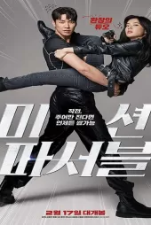 Mission Possible izle