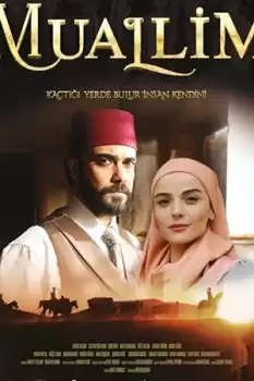 Muallim