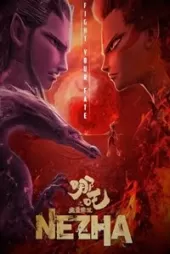 Ne Zha izle