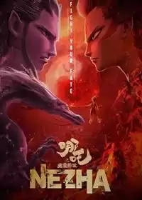 Ne Zha izle
