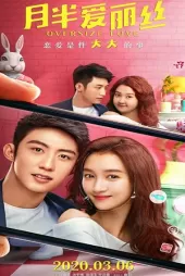 Oversize Love izle