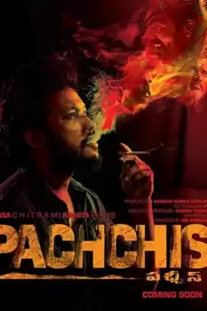 Pachchis izle