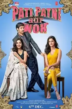 Pati Patni Aur Woh izle