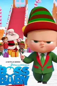 Patron Bebek Noel Sürprizi