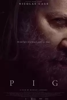 Pig
