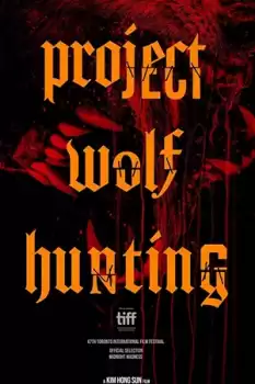 Project Wolf Hunting