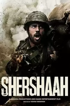 Şer Şah / Shershaah
