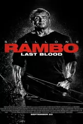 Rambo Son Kan