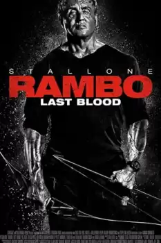 Rambo Son Kan