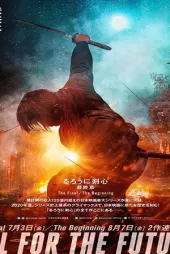 Rurouni Kenshin Final izle