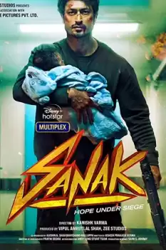 Sanak