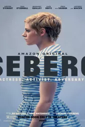 Seberg izle