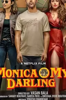 Sevgili Monica