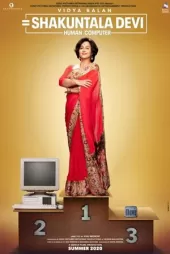 Shakuntala Devi izle