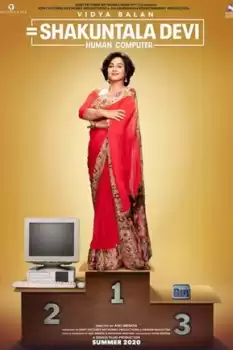 Shakuntala Devi izle