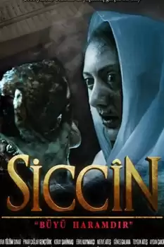 Siccin 1