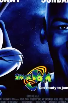 Space Jam 1