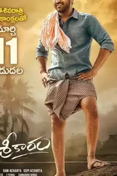 Sreekaram izle