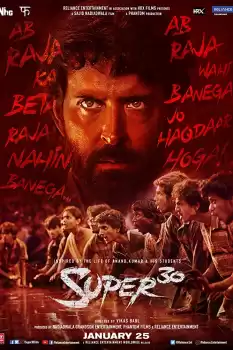 Super 30 izle