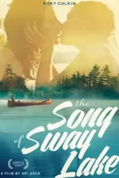Sway Gölü Şarkısı 
