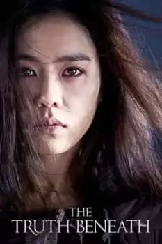 Sır Perdesi izle