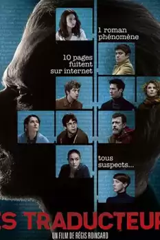 Sırlar Kitabı izle