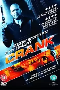 Tetikçi izle