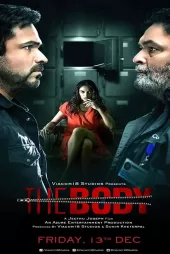 The Body